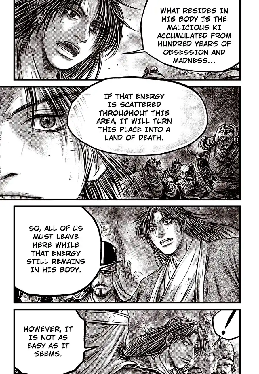 The Ruler of the Land 676