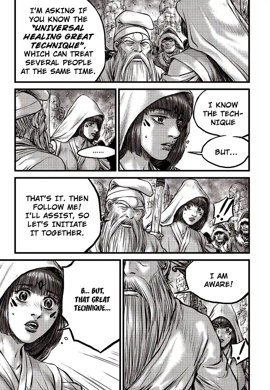 The Ruler of the Land 676