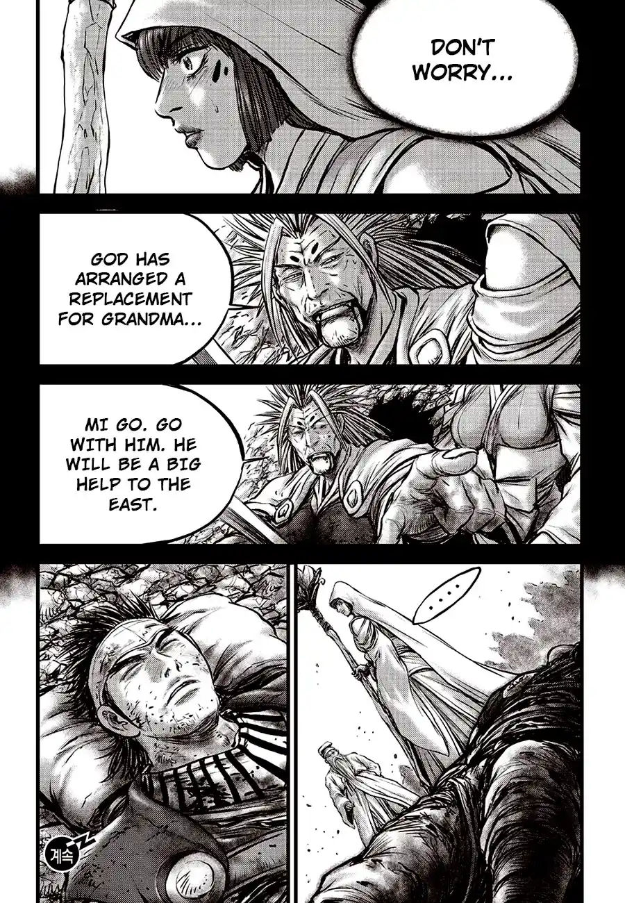 The Ruler of the Land 676