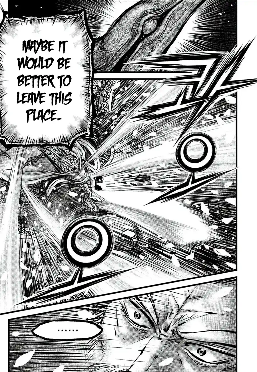 The Ruler of the Land 677