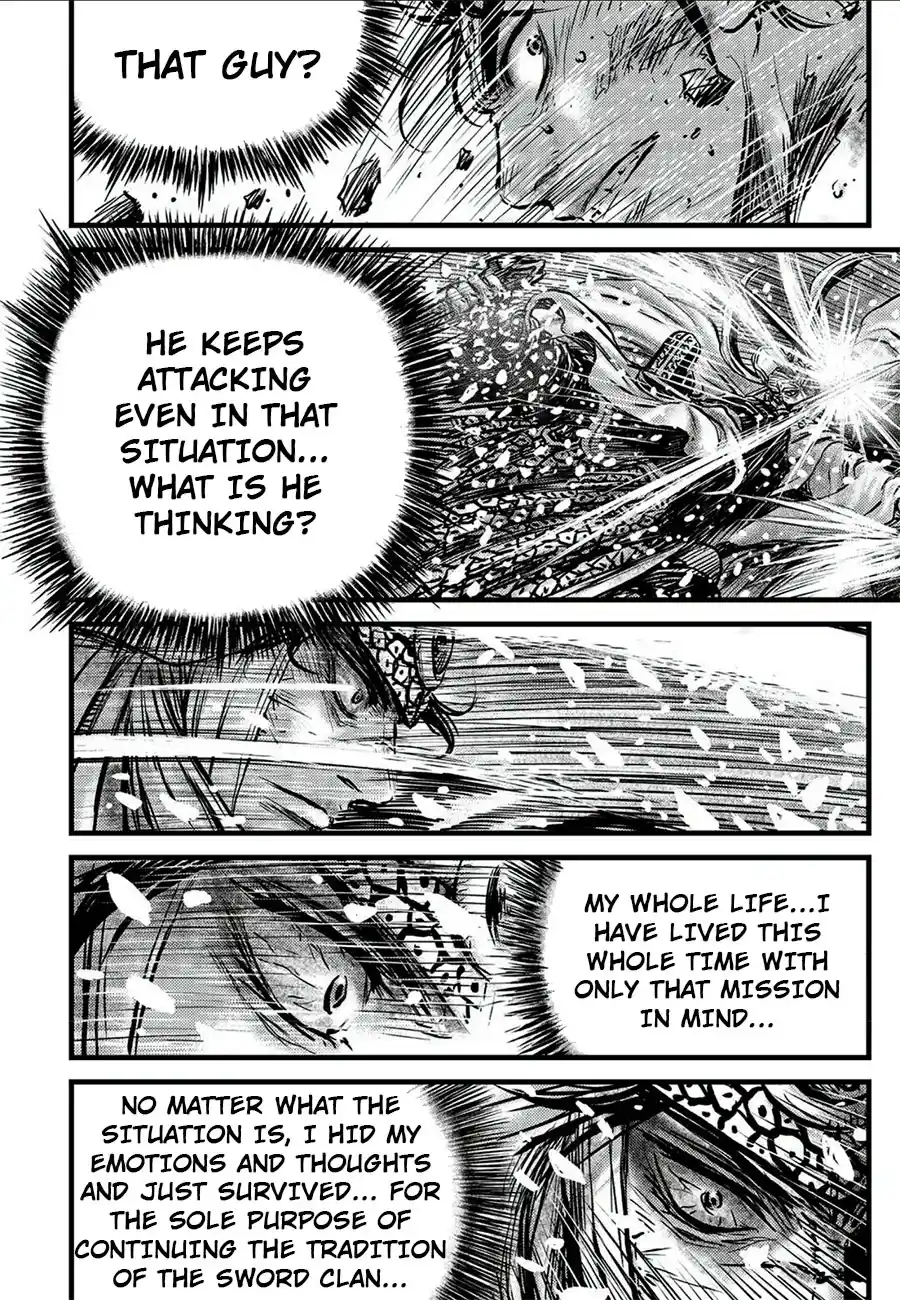 The Ruler of the Land 677