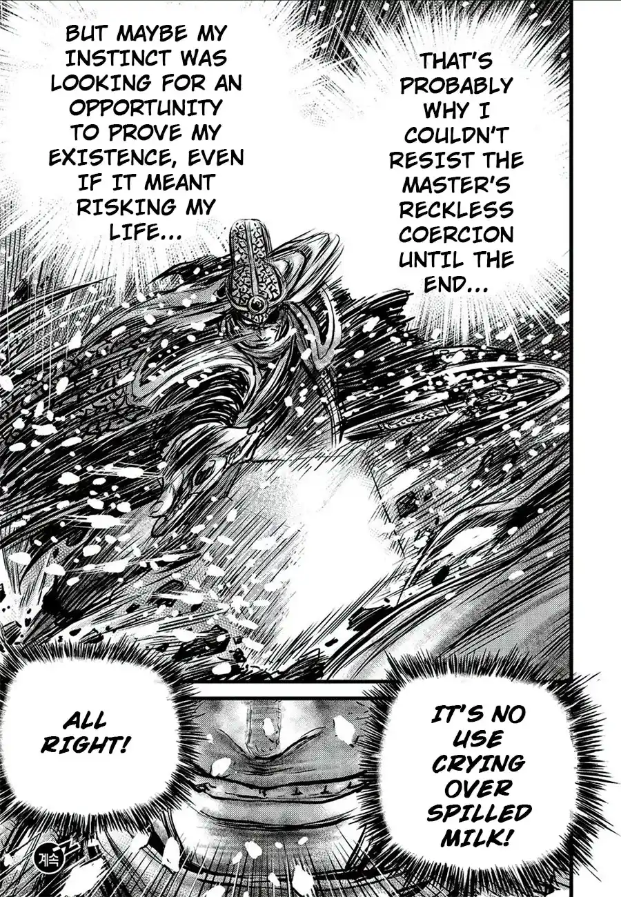 The Ruler of the Land 677