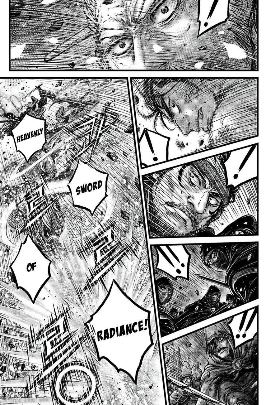 The Ruler of the Land 678