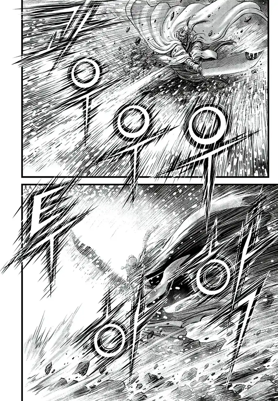 The Ruler of the Land 678