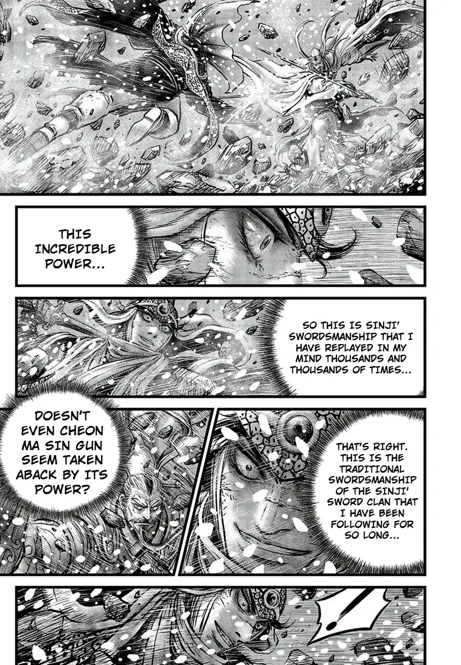 The Ruler of the Land 678