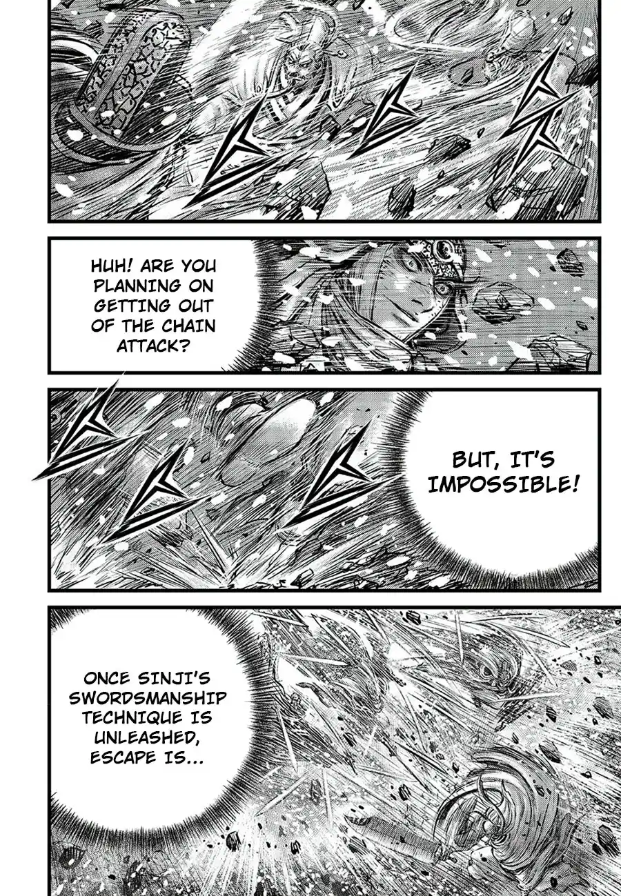 The Ruler of the Land 678