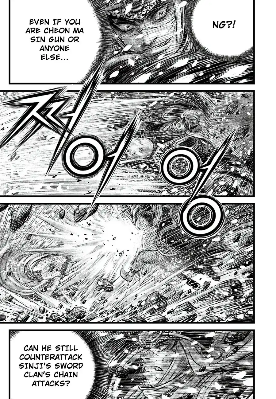 The Ruler of the Land 678