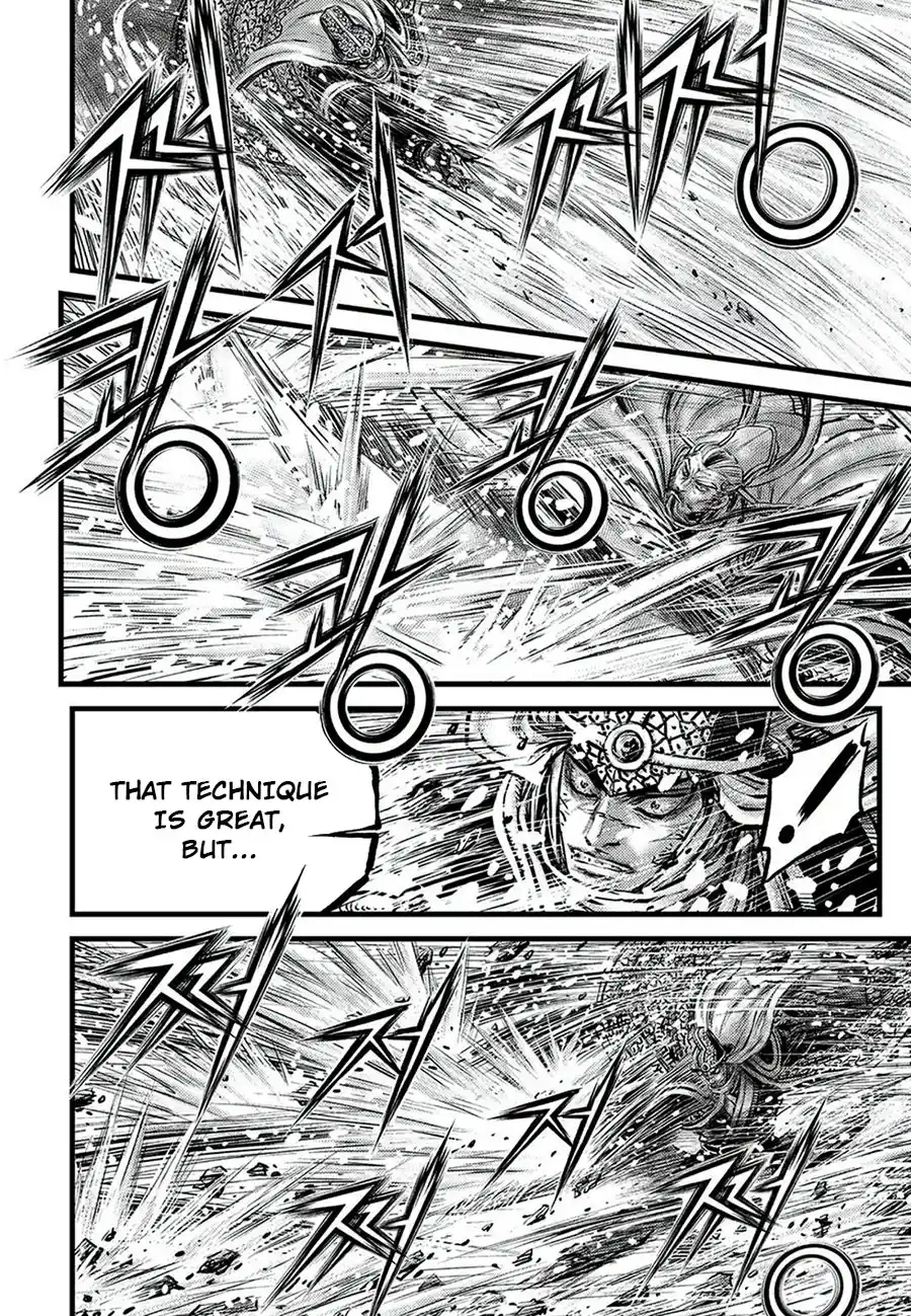 The Ruler of the Land 678