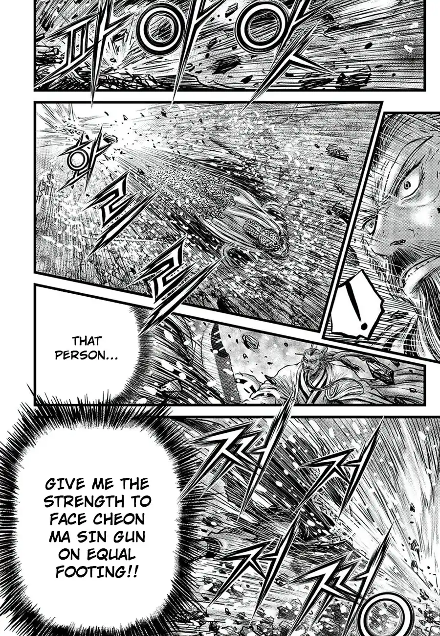 The Ruler of the Land 678