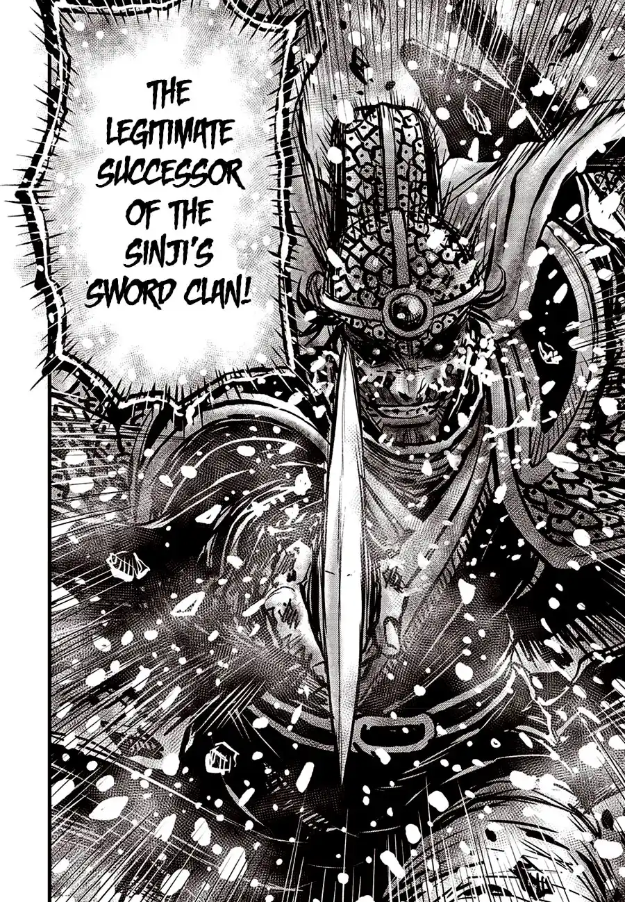 The Ruler of the Land 679