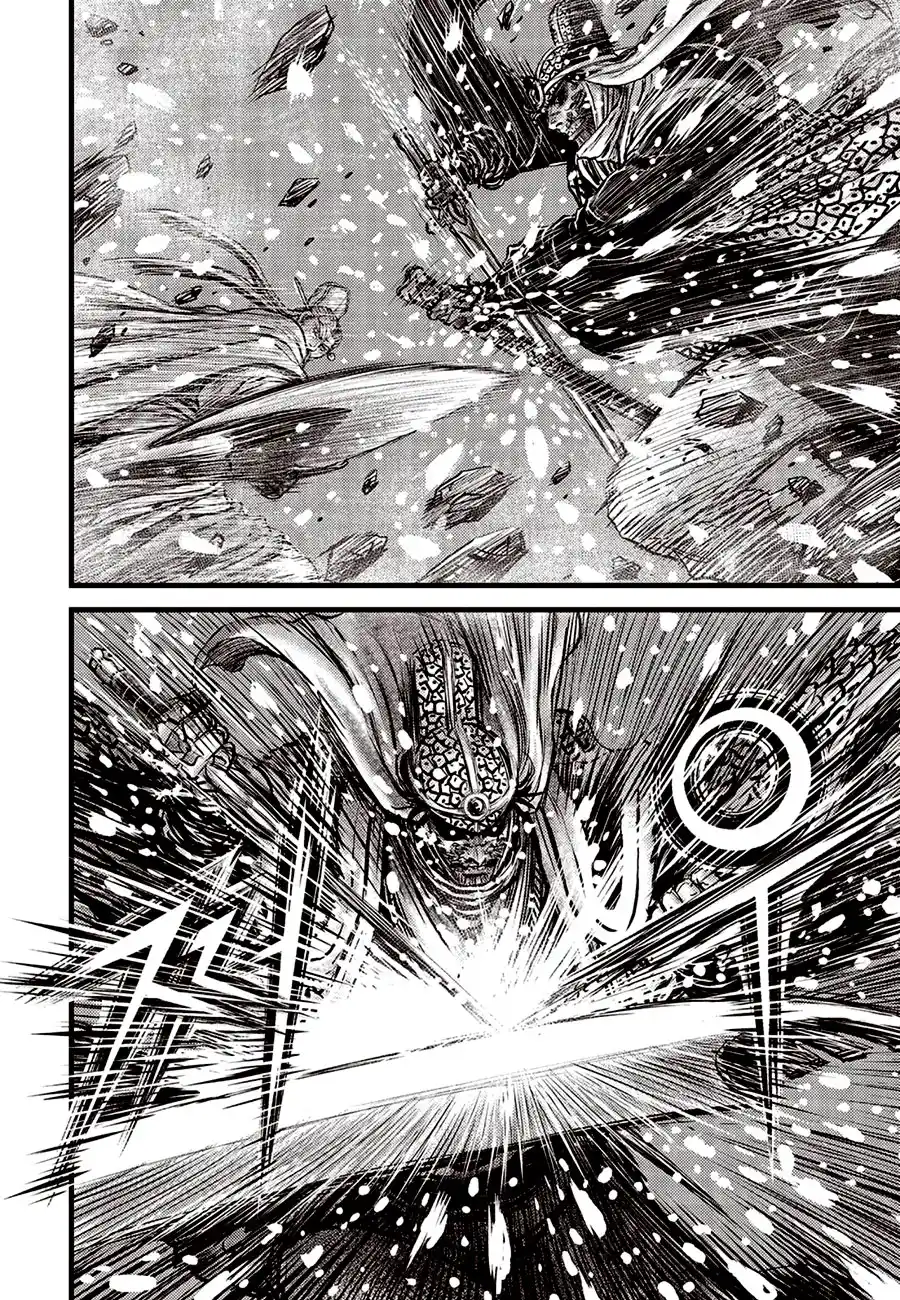 The Ruler of the Land 679