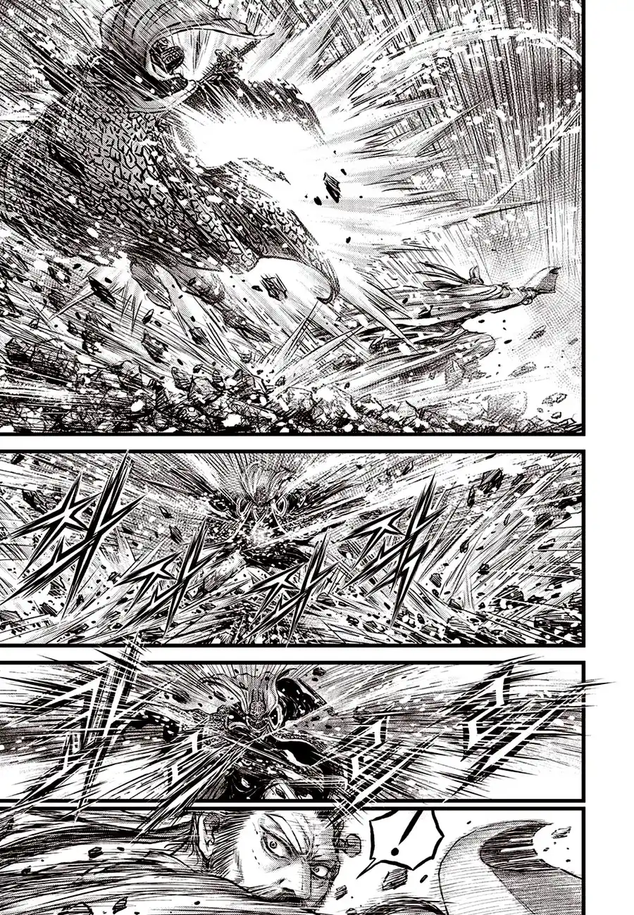 The Ruler of the Land 679