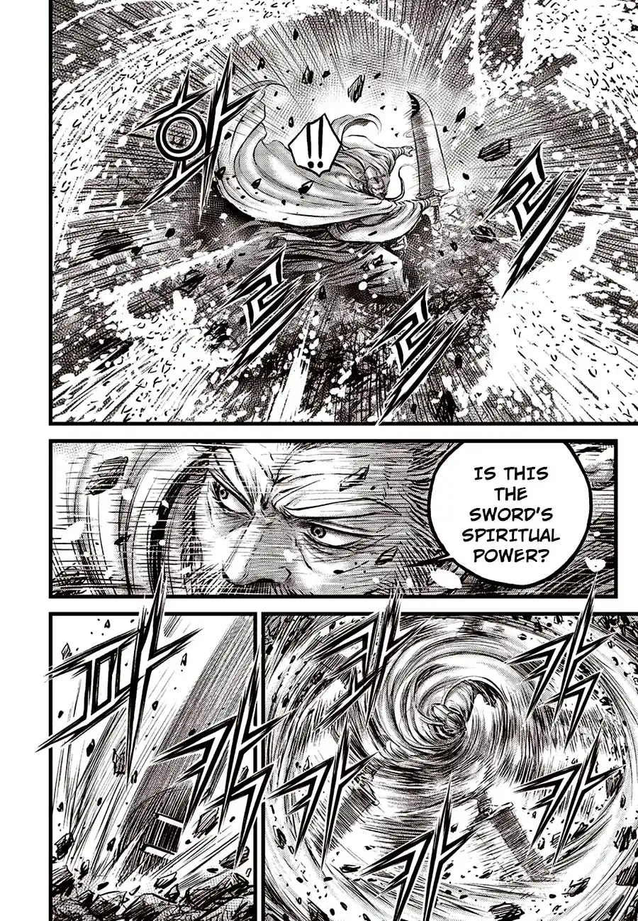 The Ruler of the Land 679