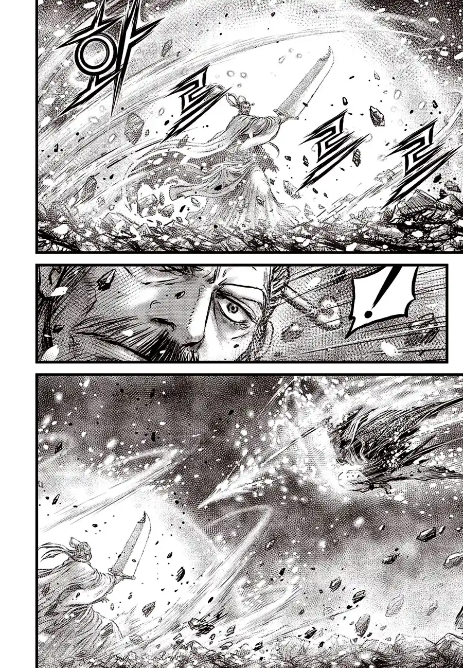 The Ruler of the Land 679