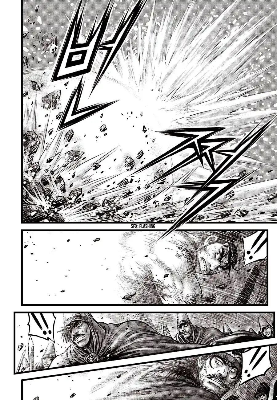 The Ruler of the Land 679