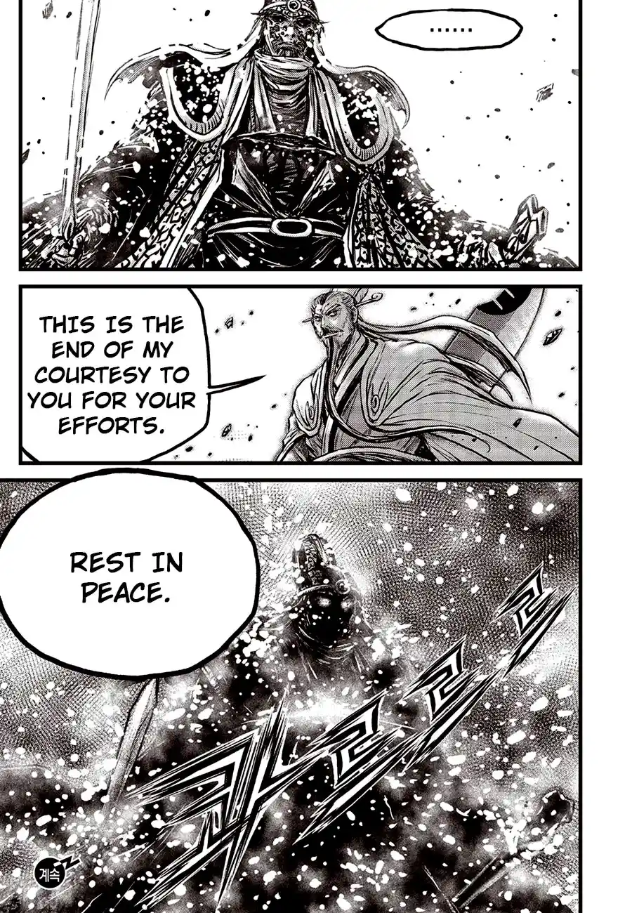 The Ruler of the Land 679