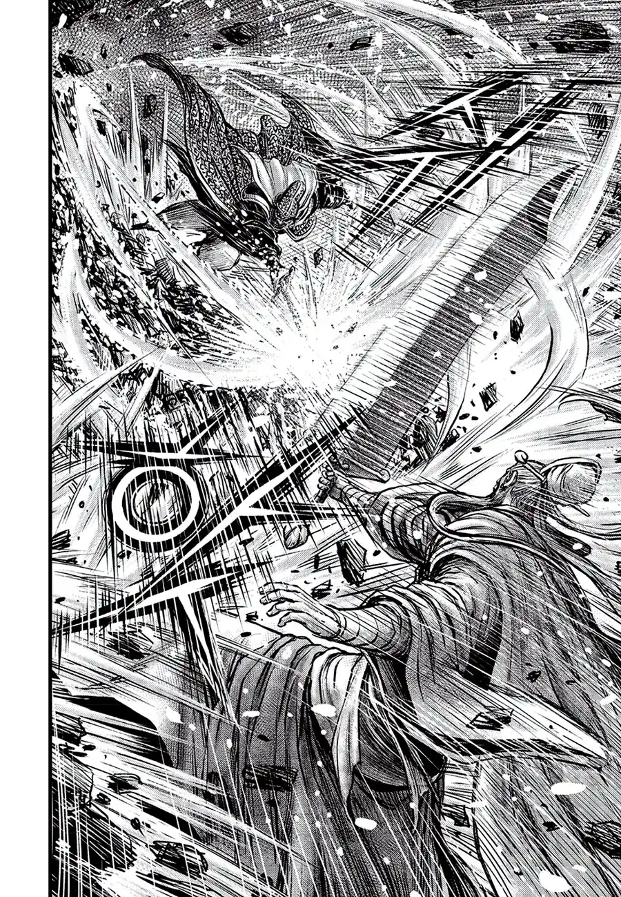 The Ruler of the Land 680