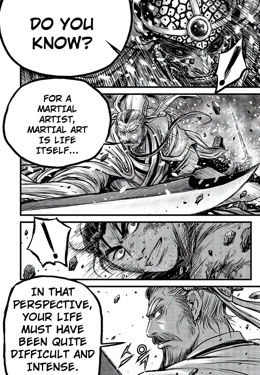 The Ruler of the Land 680