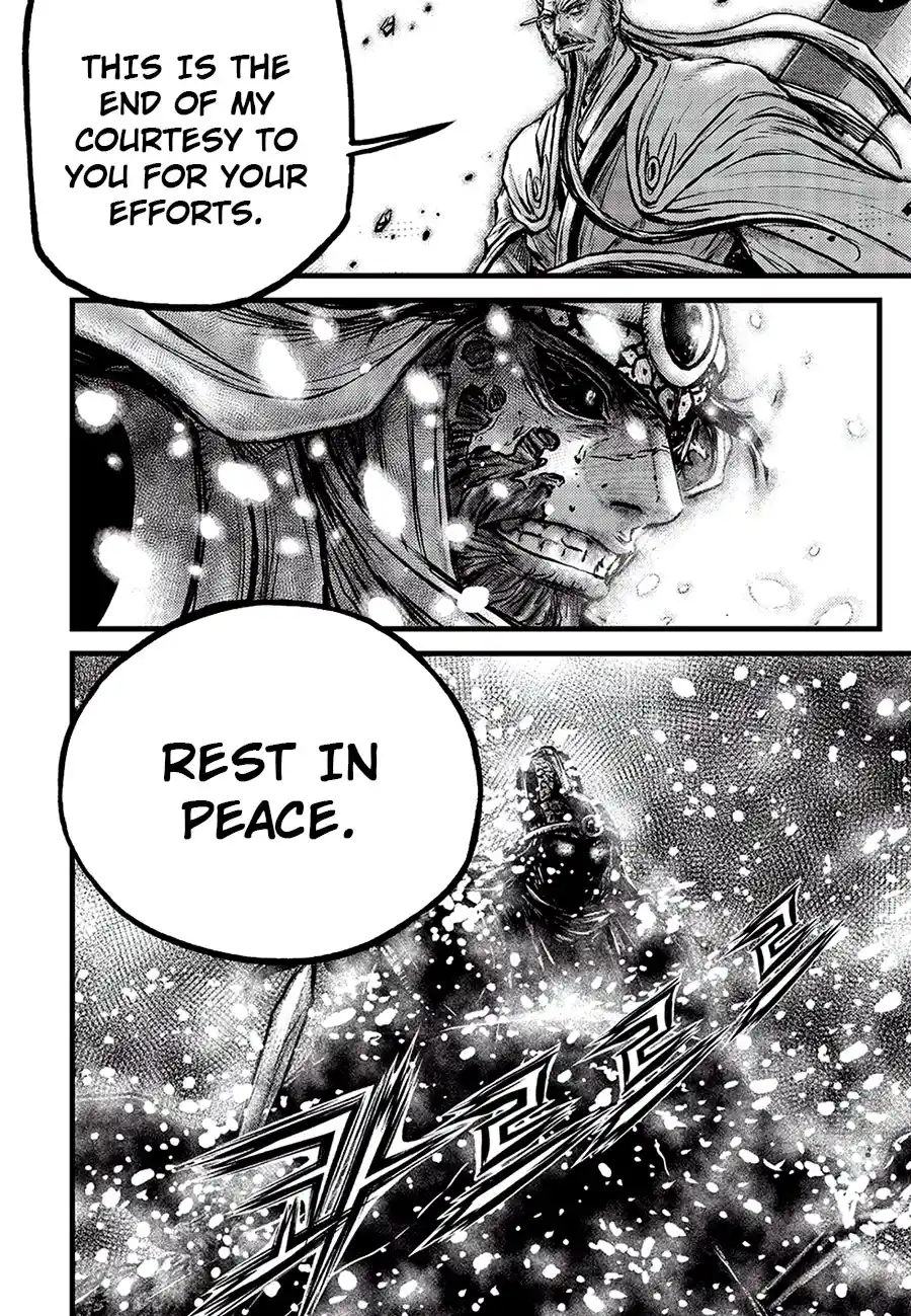 The Ruler of the Land 680