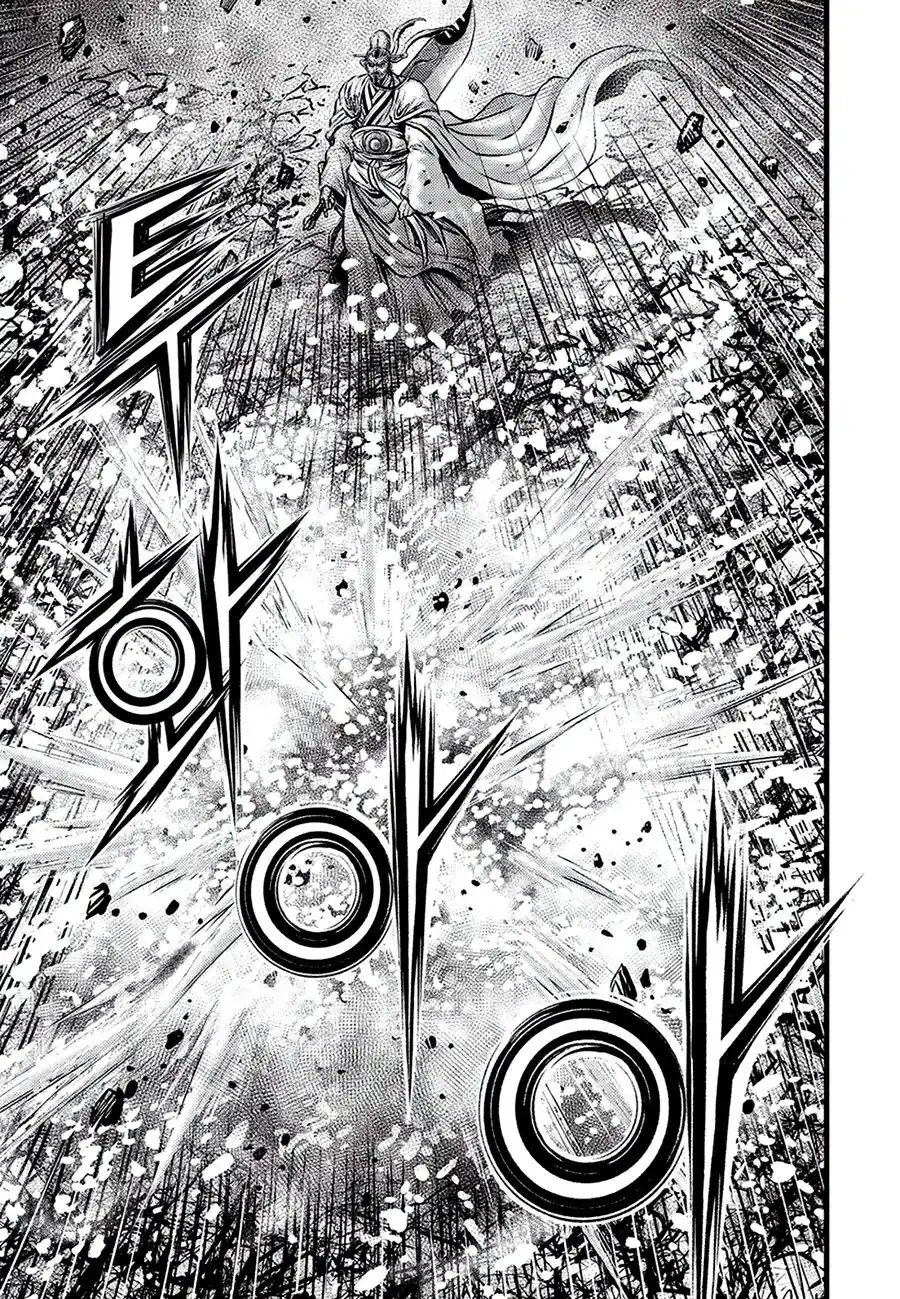 The Ruler of the Land 680