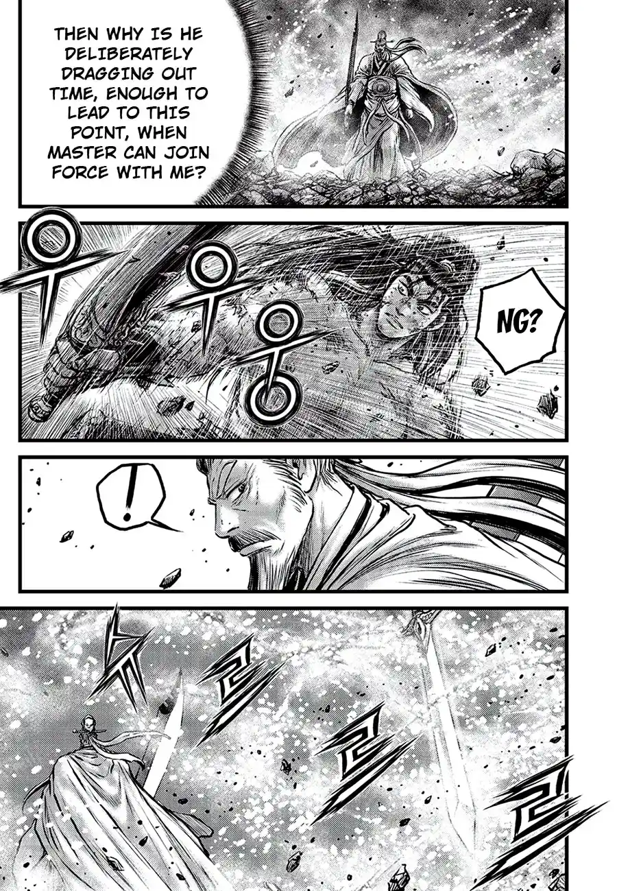 The Ruler of the Land 680