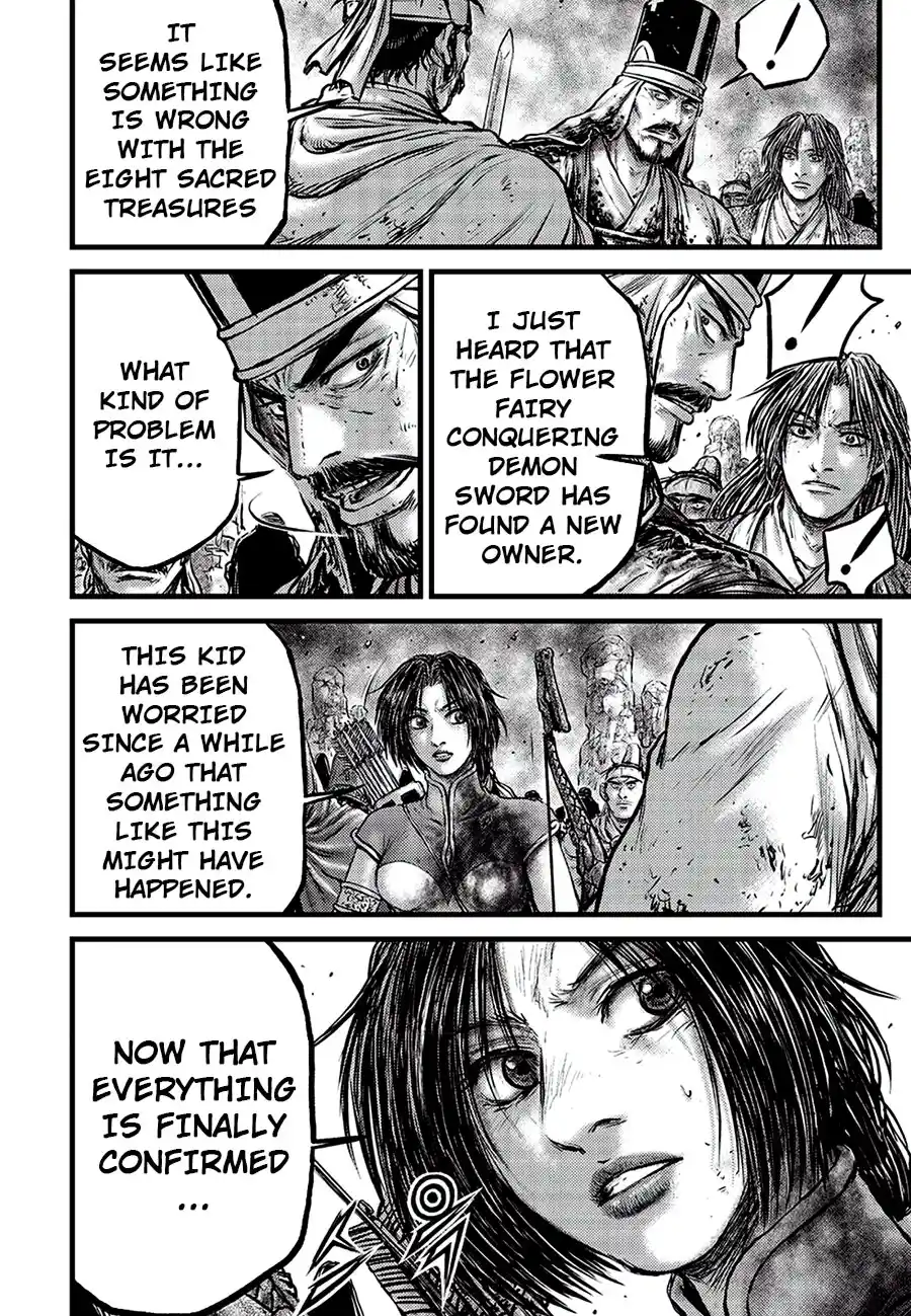 The Ruler of the Land 680