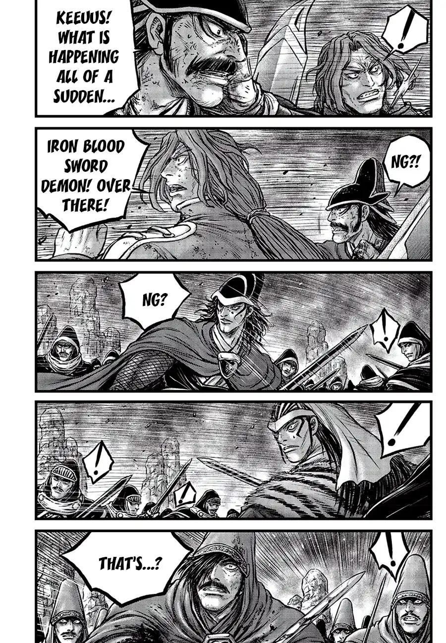 The Ruler of the Land 680