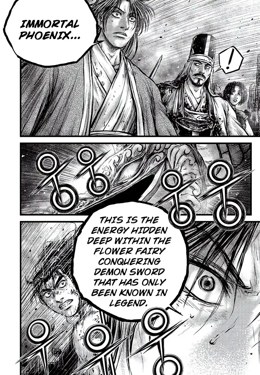 The Ruler of the Land 680