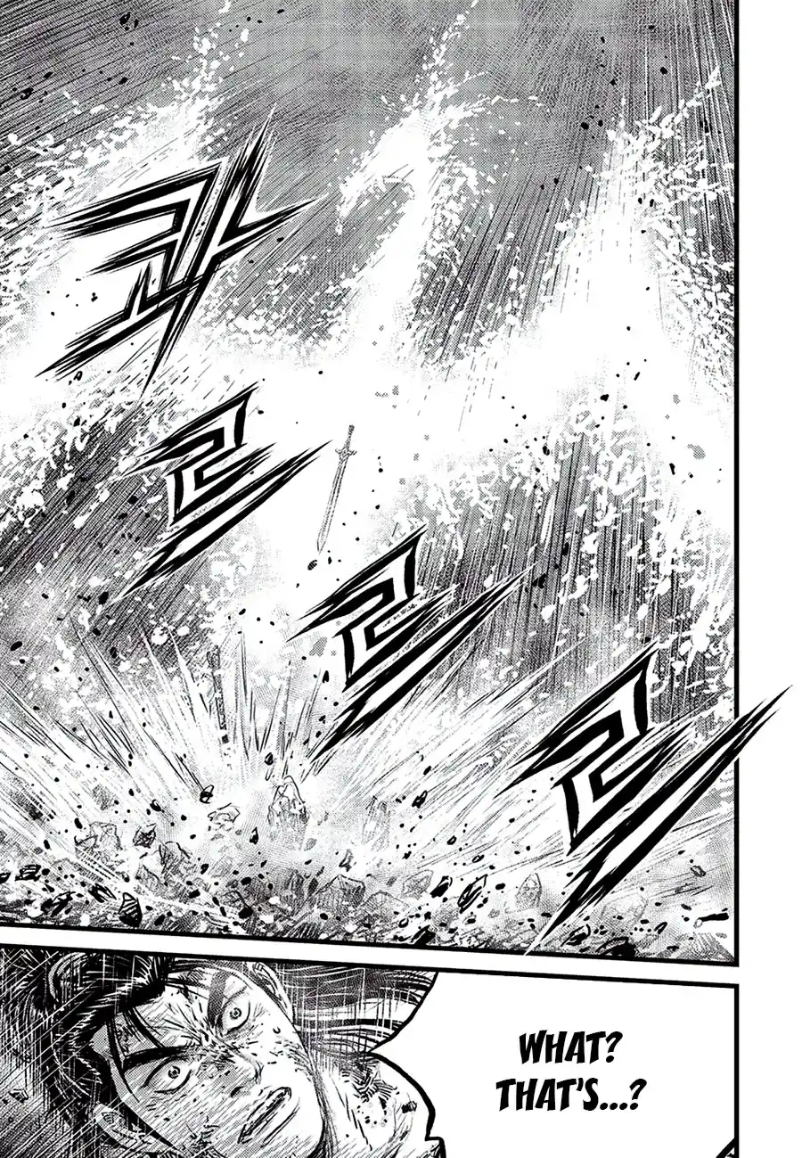 The Ruler of the Land 680