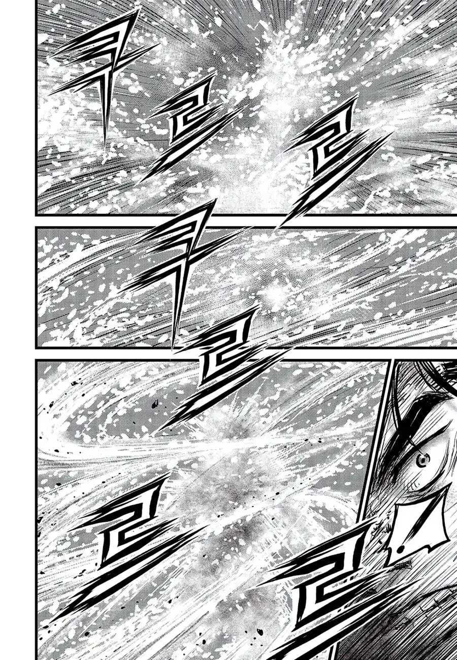 The Ruler of the Land 680