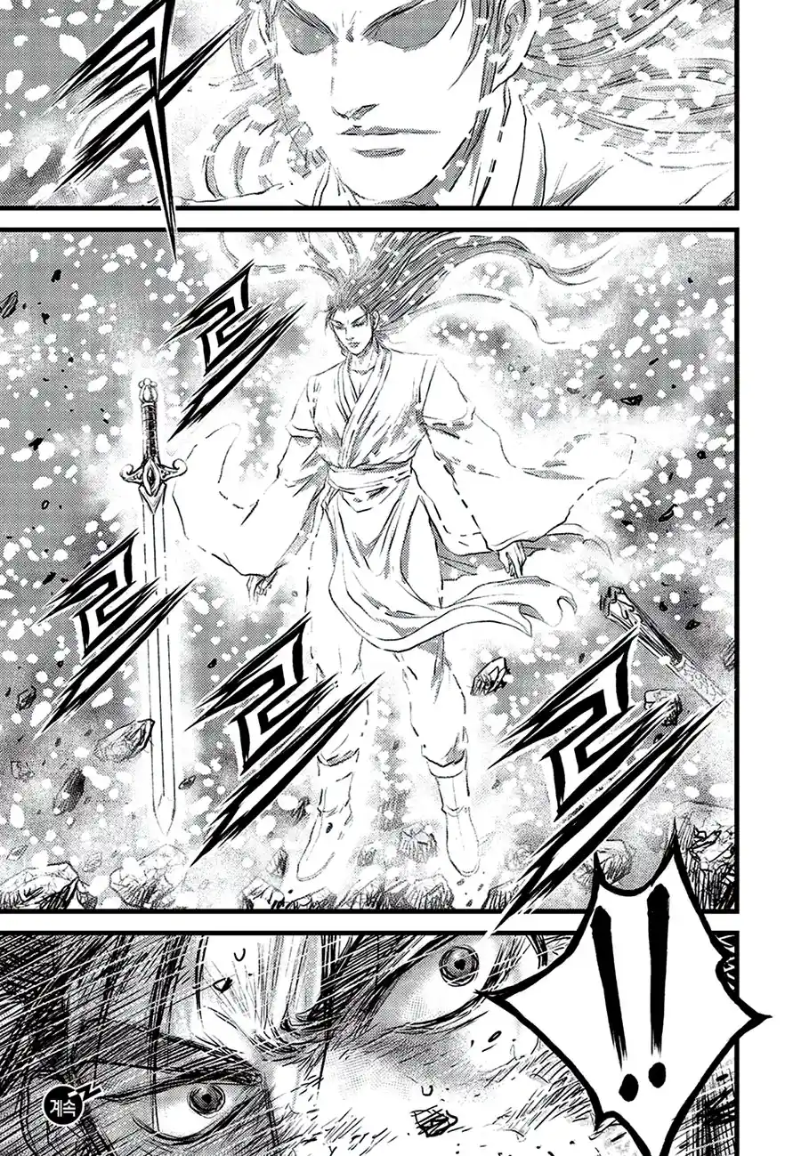 The Ruler of the Land 680