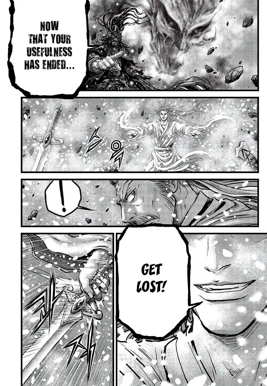 The Ruler of the Land 681