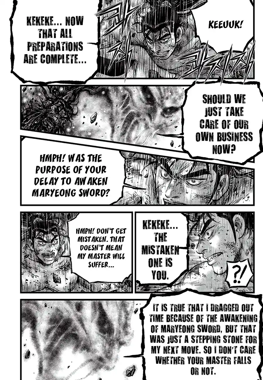 The Ruler of the Land 681