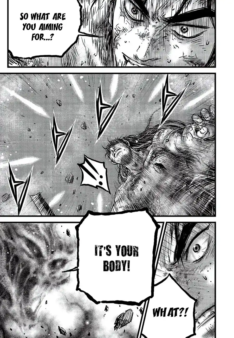 The Ruler of the Land 681