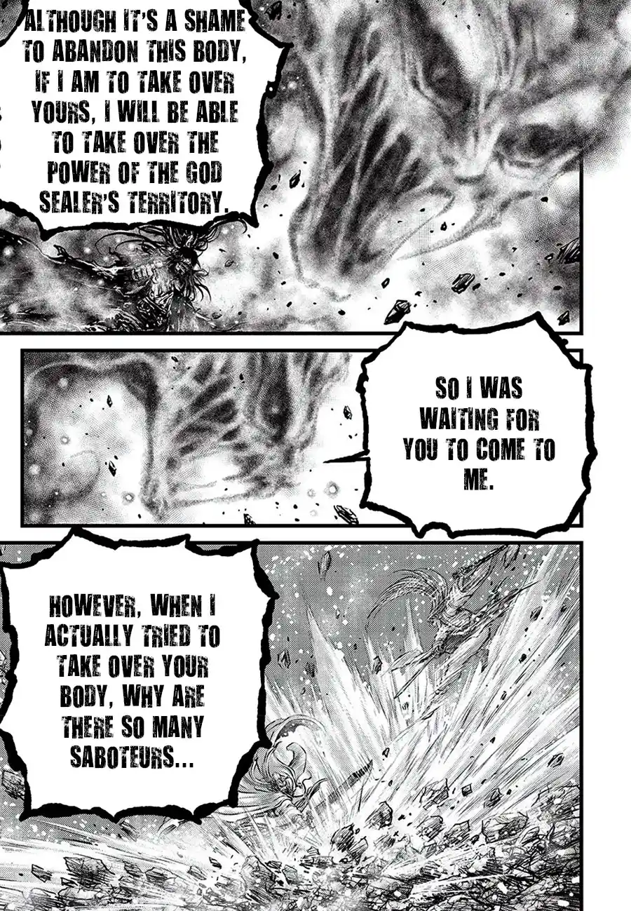 The Ruler of the Land 681