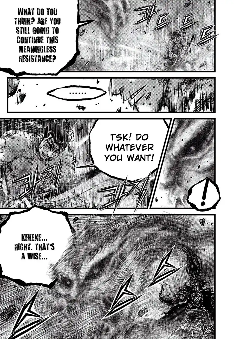 The Ruler of the Land 681