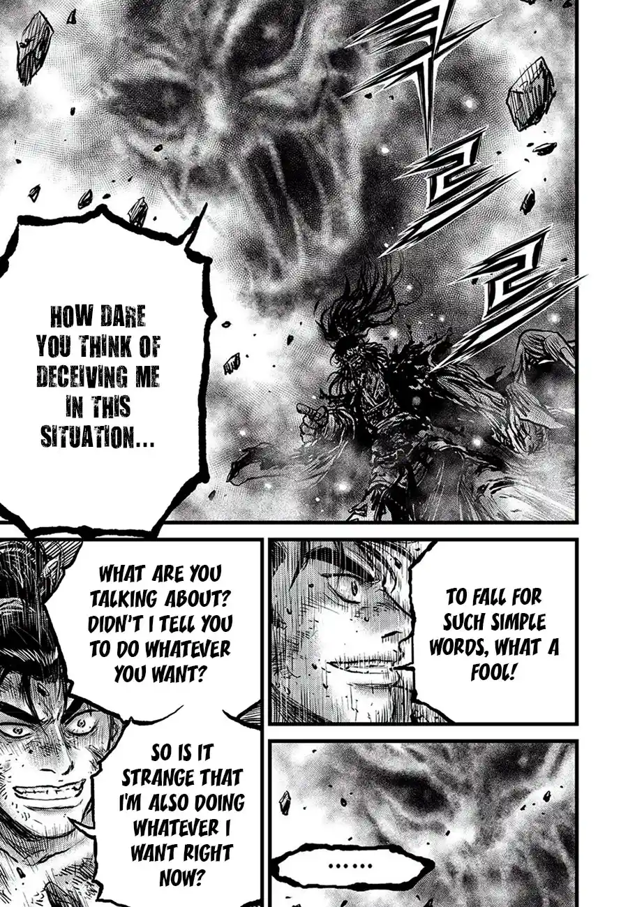 The Ruler of the Land 681