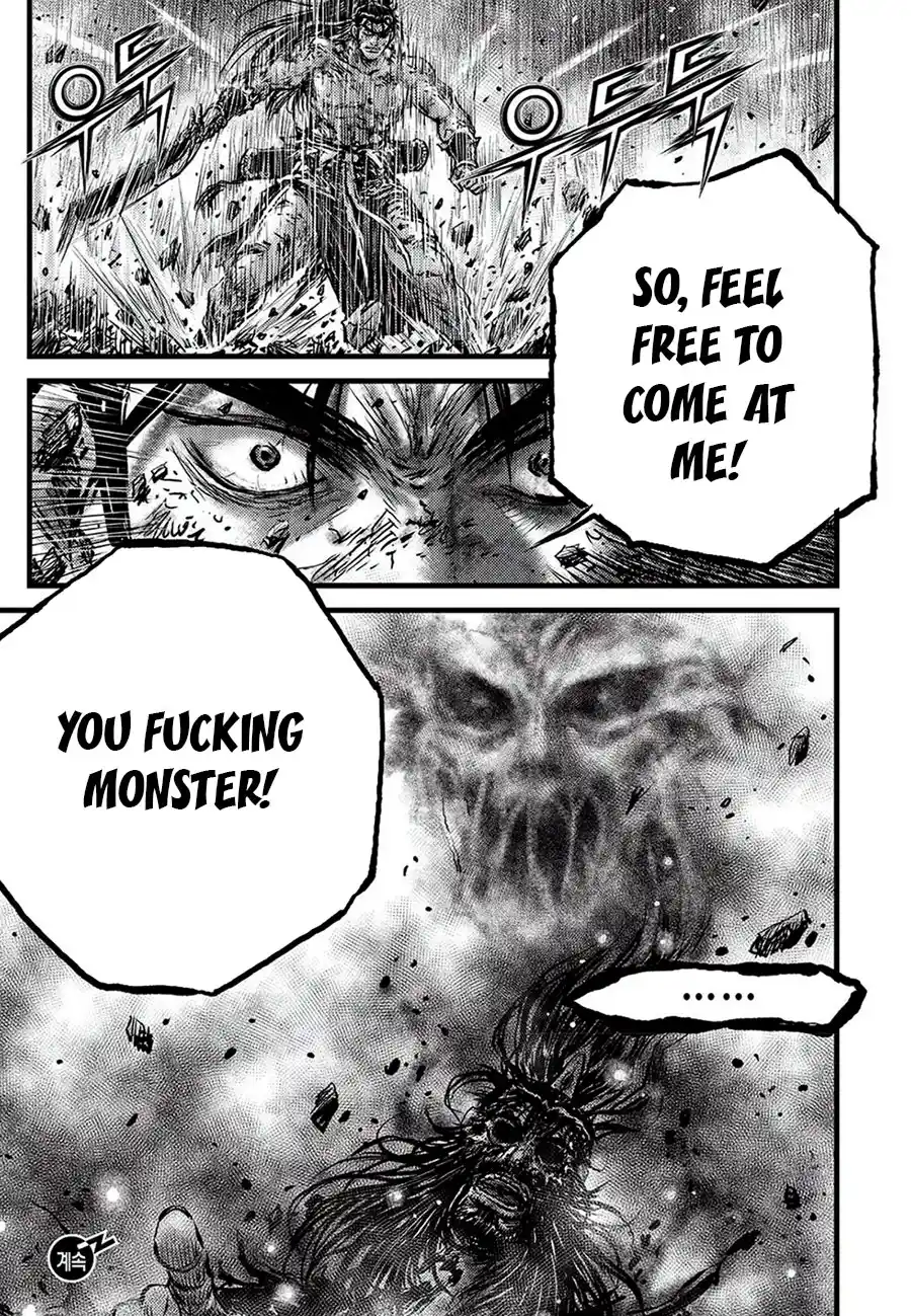 The Ruler of the Land 681