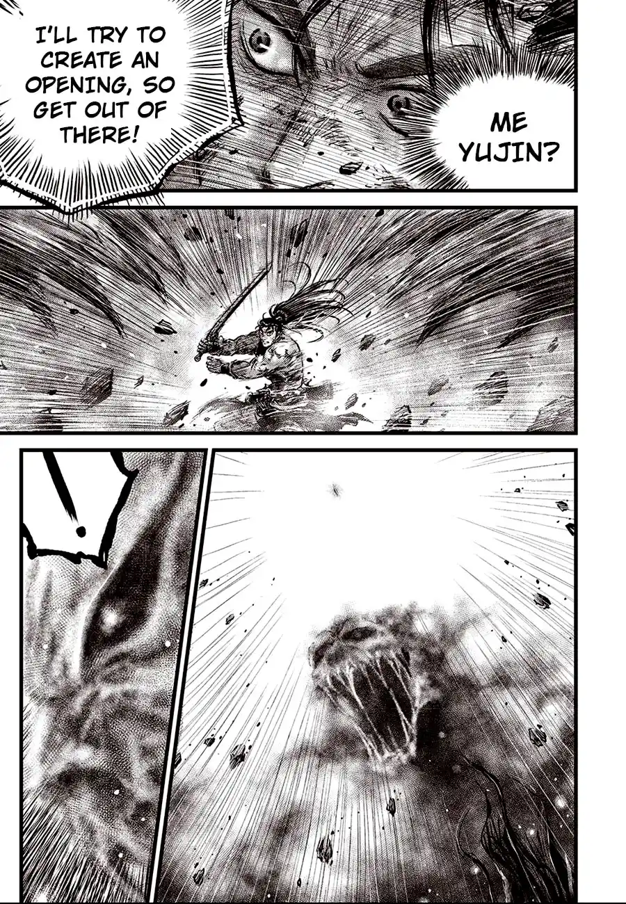 The Ruler of the Land 682