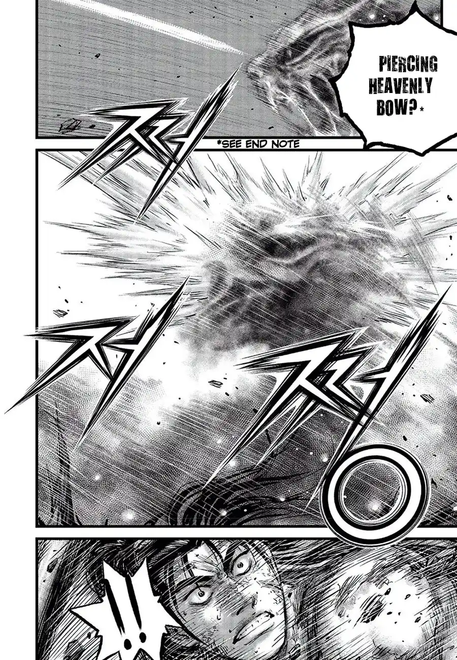 The Ruler of the Land 682