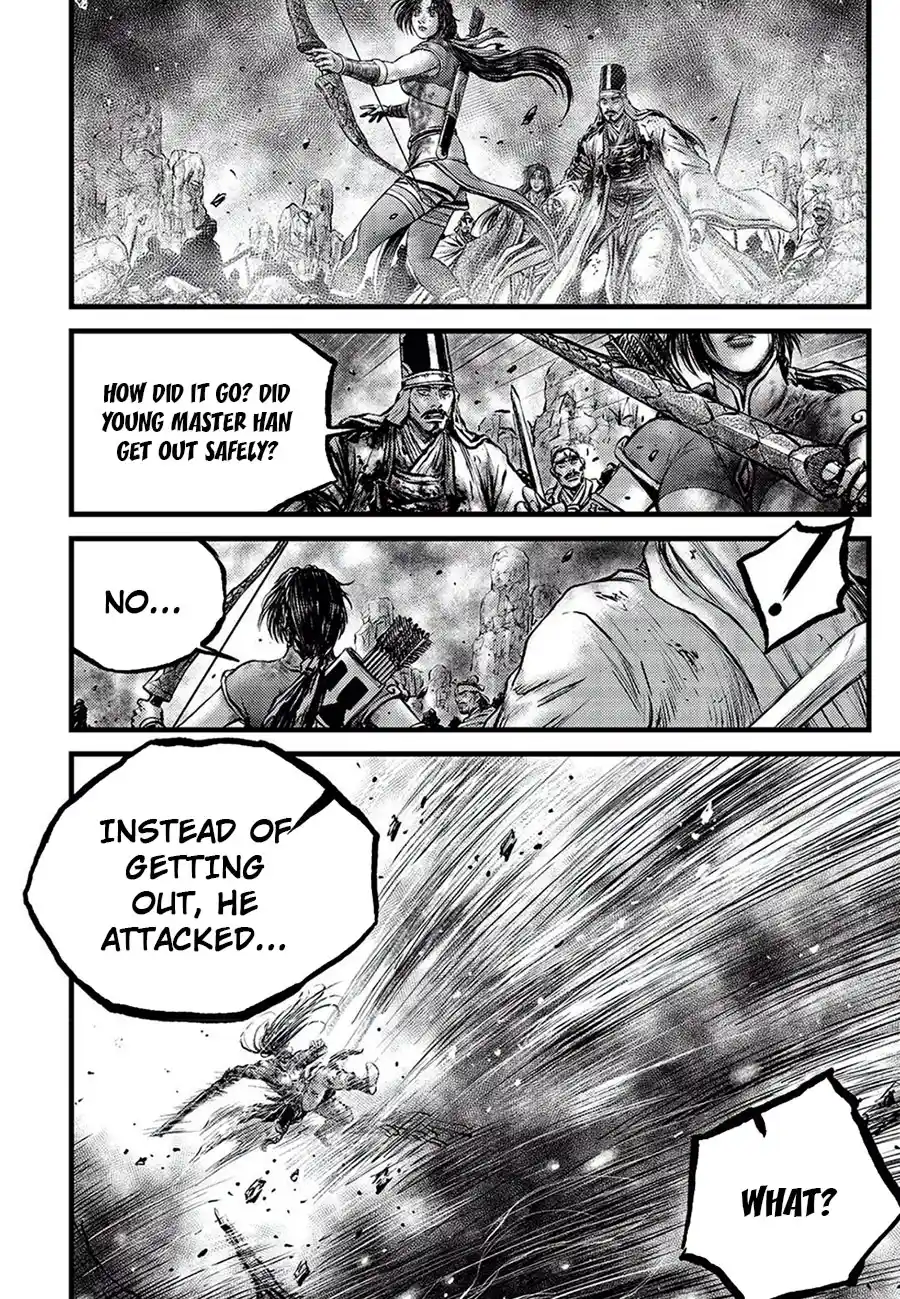 The Ruler of the Land 682