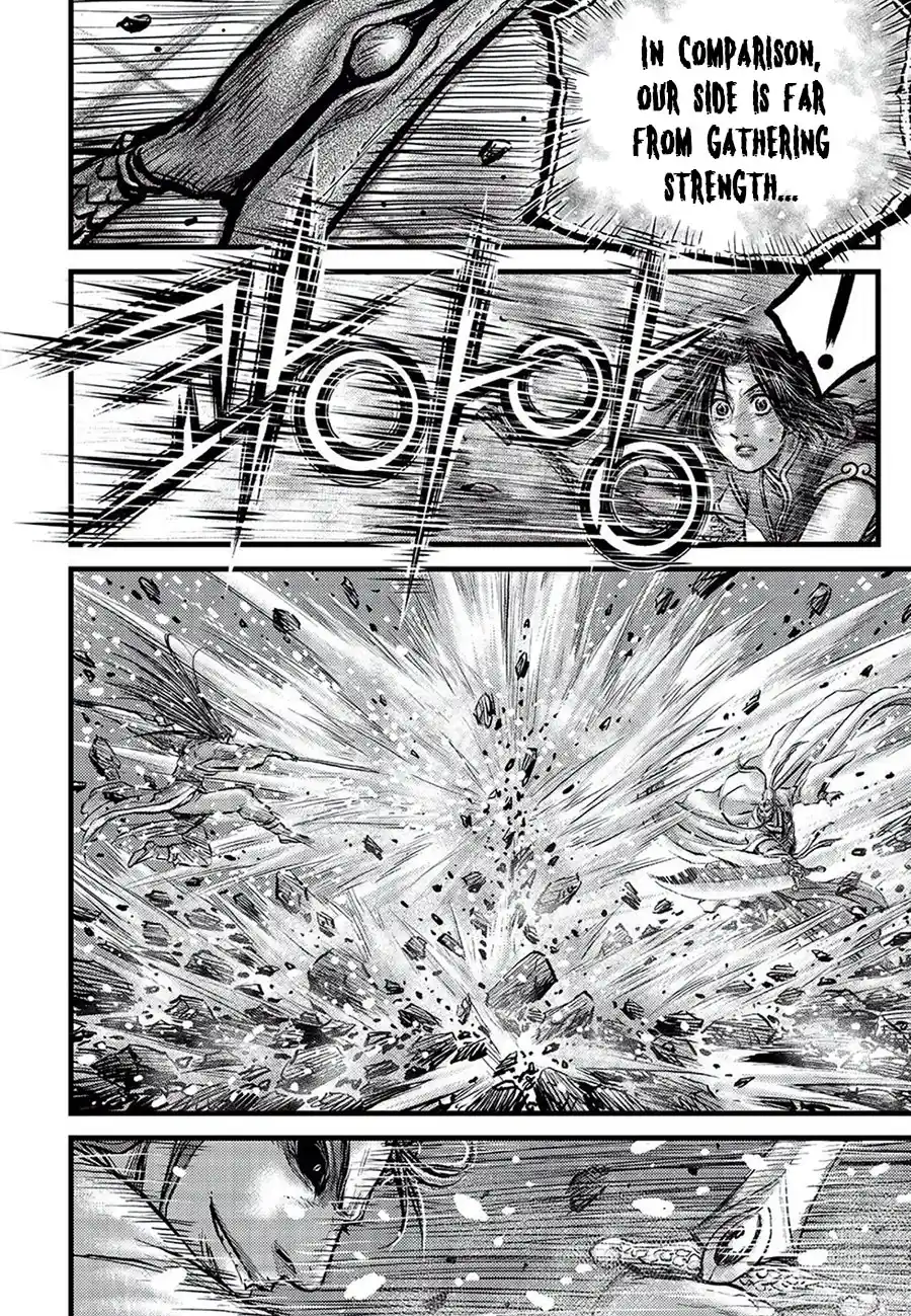 The Ruler of the Land 682