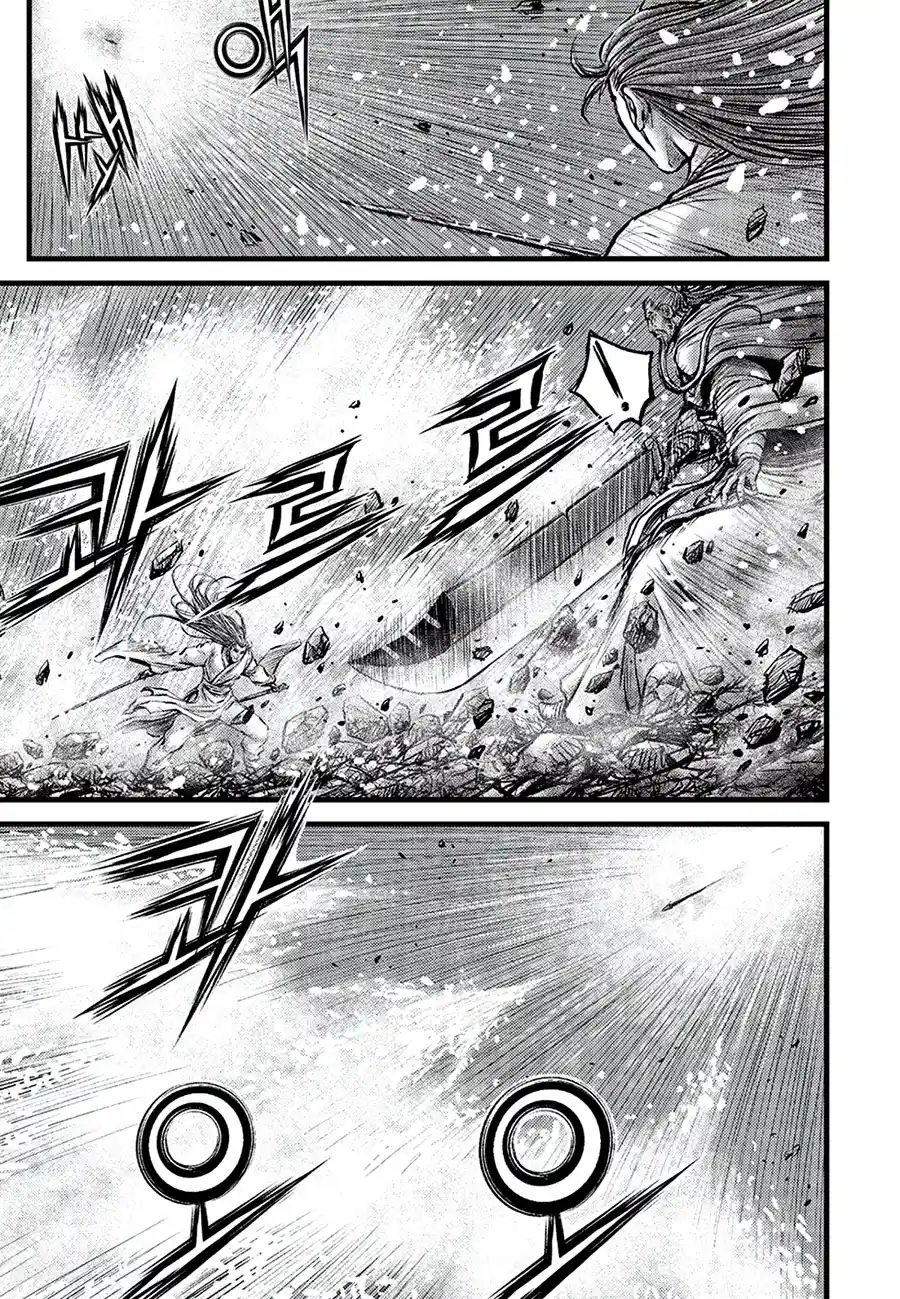 The Ruler of the Land 682