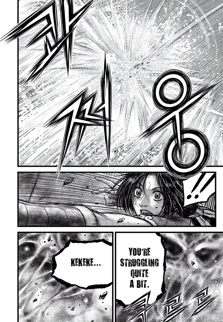 The Ruler of the Land 682