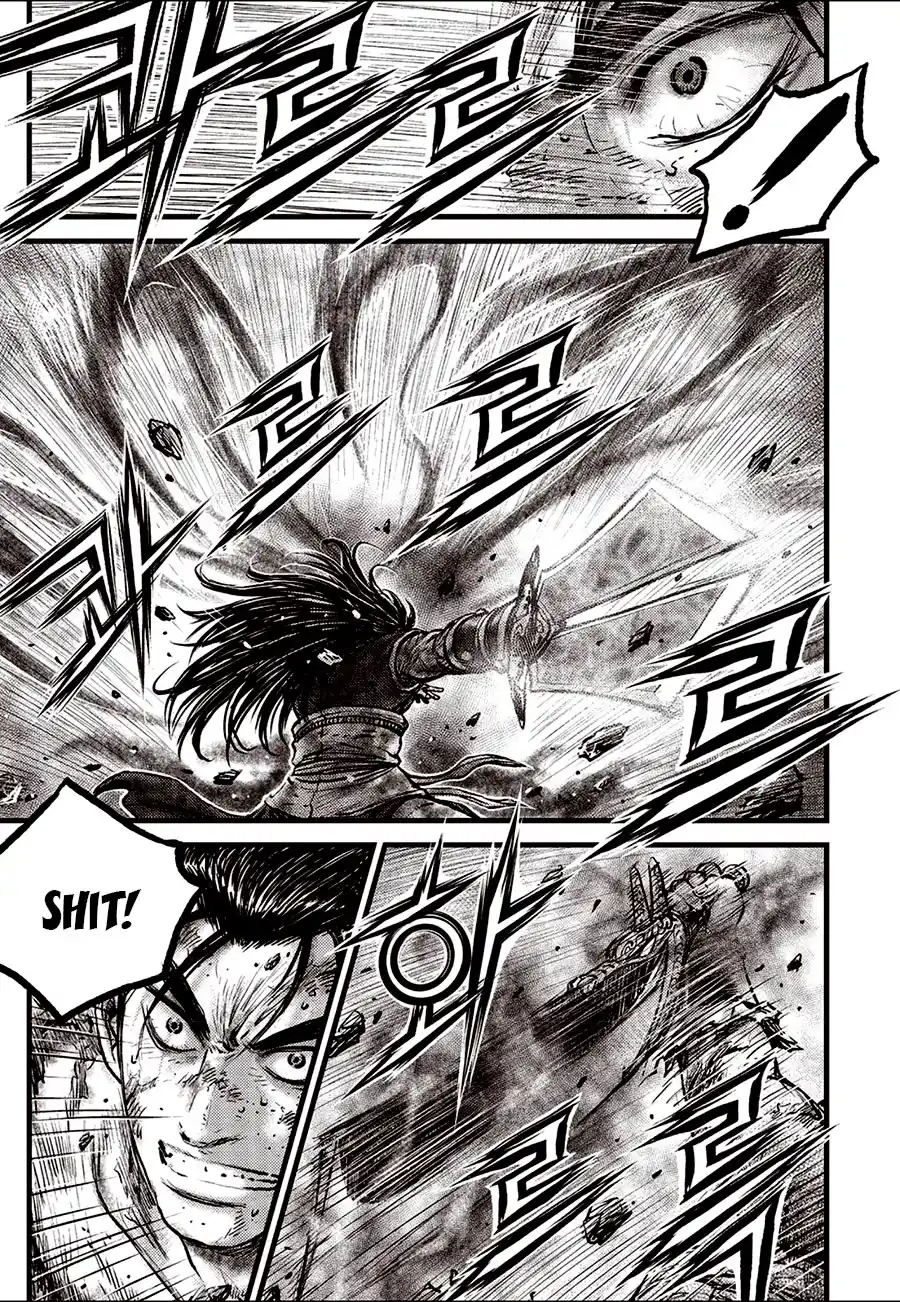 The Ruler of the Land 683