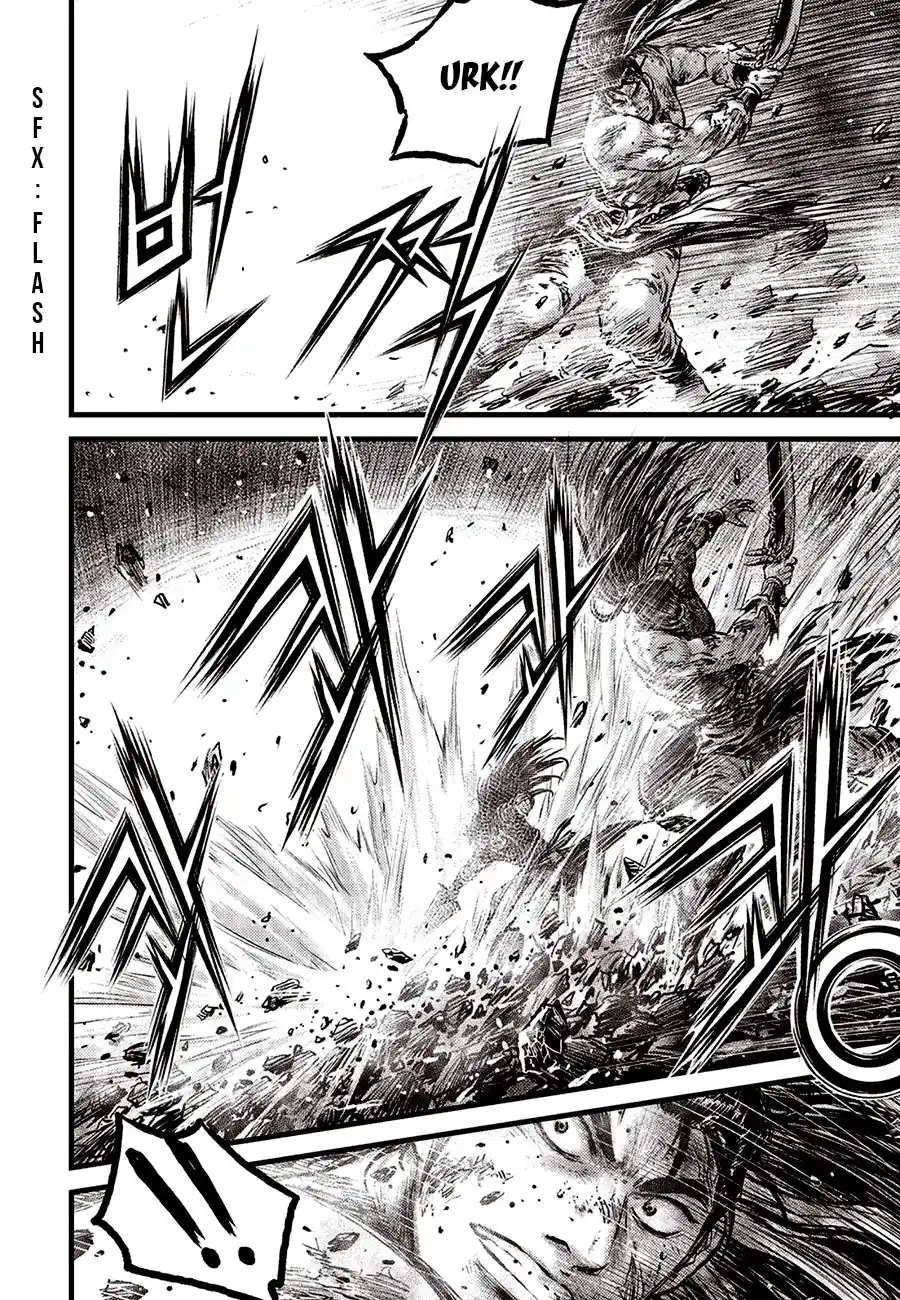 The Ruler of the Land 683