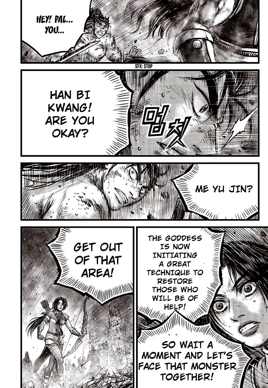 The Ruler of the Land 683