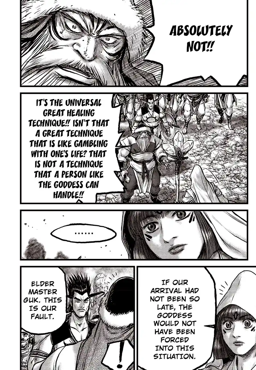 The Ruler of the Land 683