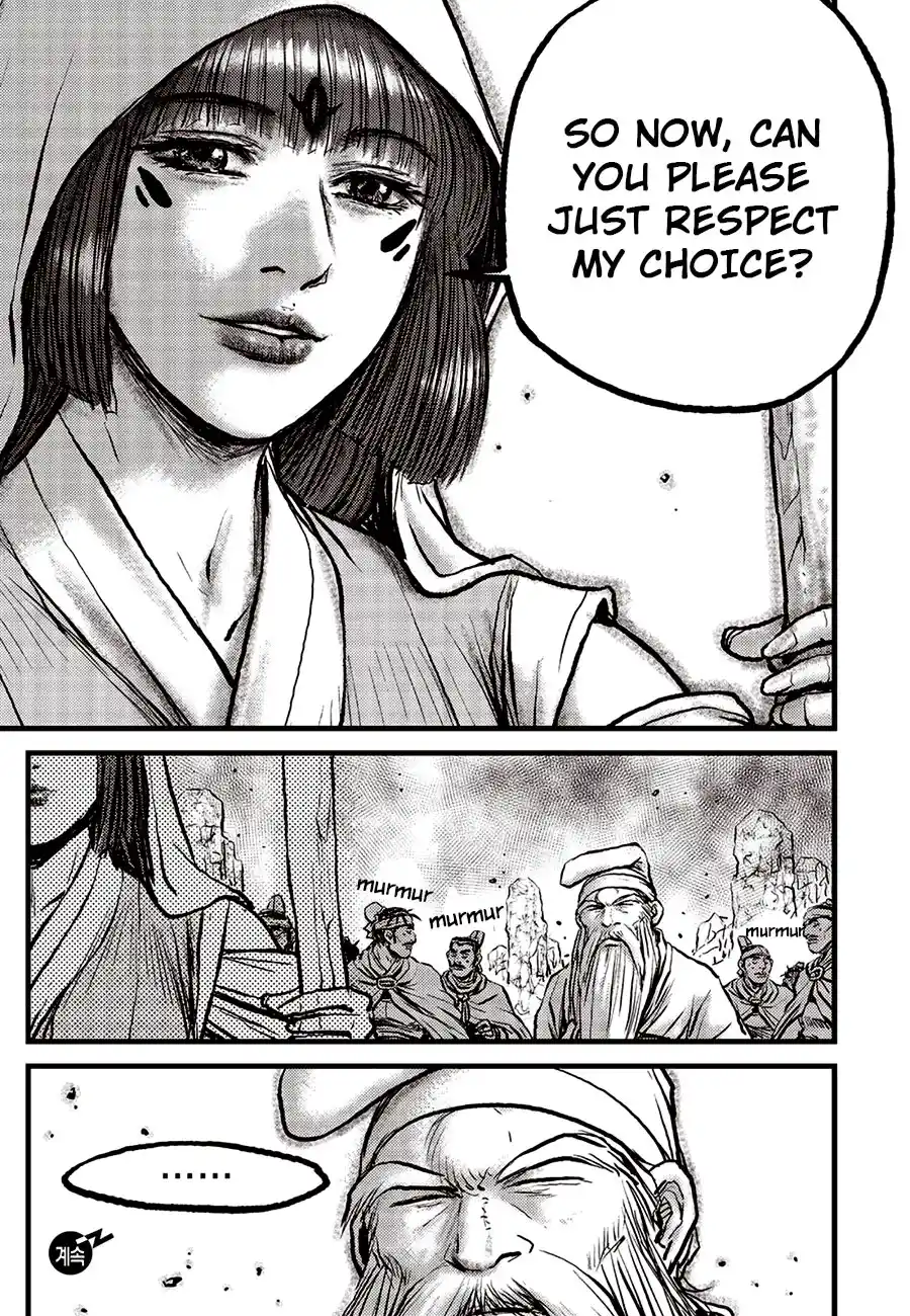 The Ruler of the Land 683