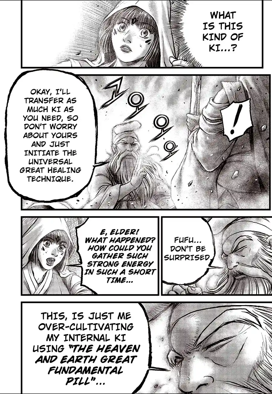 The Ruler of the Land 684